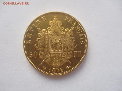 50 франков 1859 на оценку и опознание - IMG_4790.JPG