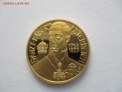 500 шиллингов 1994 на опознание и оценку - IMG_4805.JPG