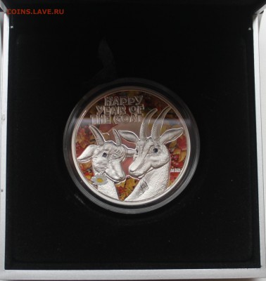 СЕРЕБРЯНЫЕ МОНЕТЫ И НАБОРЫ ПО ФИКСУ!ДО УХОДА В АРХИВ - IMG_4951