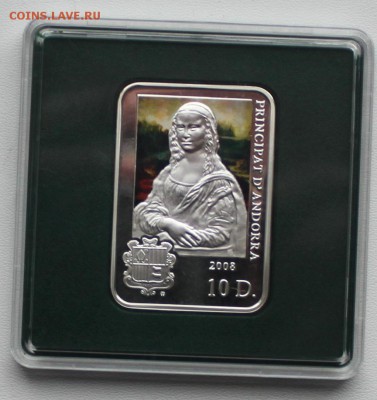 СЕРЕБРЯНЫЕ МОНЕТЫ И НАБОРЫ ПО ФИКСУ!ДО УХОДА В АРХИВ - IMG_4962