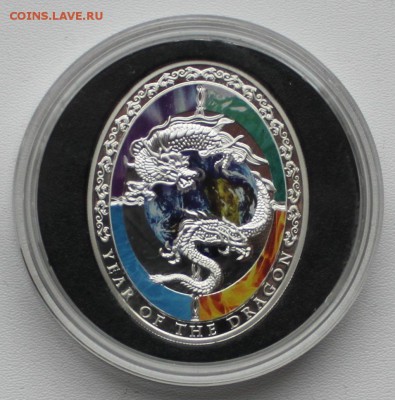 СЕРЕБРЯНЫЕ МОНЕТЫ И НАБОРЫ ПО ФИКСУ!ДО УХОДА В АРХИВ - IMG_4975