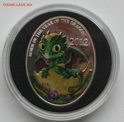 СЕРЕБРЯНЫЕ МОНЕТЫ И НАБОРЫ ПО ФИКСУ!ДО УХОДА В АРХИВ - IMG_4977