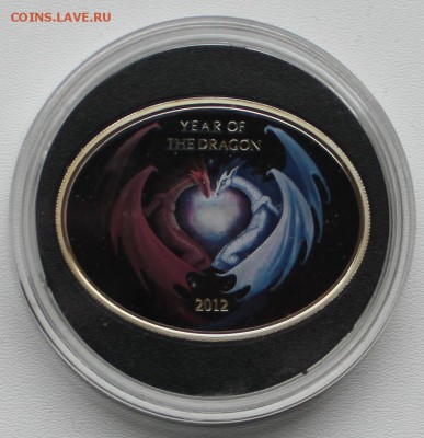 СЕРЕБРЯНЫЕ МОНЕТЫ И НАБОРЫ ПО ФИКСУ!ДО УХОДА В АРХИВ - IMG_4979