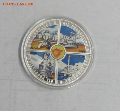 СЕРЕБРЯНЫЕ МОНЕТЫ И НАБОРЫ ПО ФИКСУ!ДО УХОДА В АРХИВ - IMG_5318