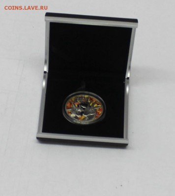 СЕРЕБРЯНЫЕ МОНЕТЫ И НАБОРЫ ПО ФИКСУ!ДО УХОДА В АРХИВ - IMG_5325