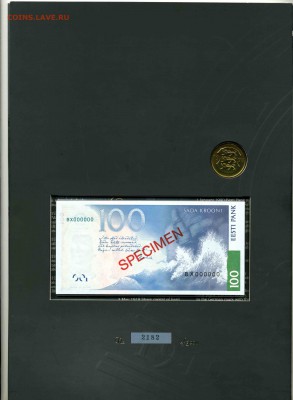 100 крон 1999г Эстония Образец - эстония21