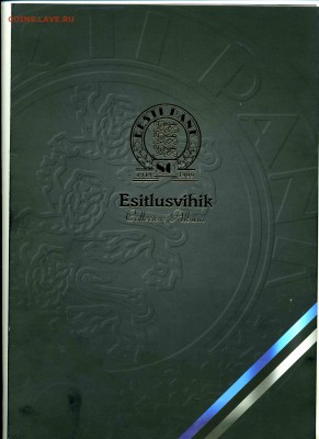 100 крон 1999г Эстония Образец - эстония1