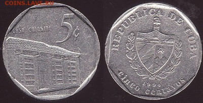 22:00 - 5 сентаво 1994 г.