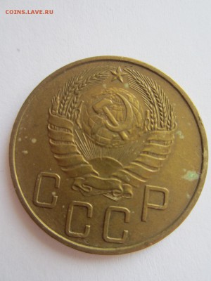 5 копеек 1940 год до 20.04.17 - 22.10 мск - IMG_7704