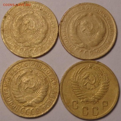2 копейки 1926,1932,1934,1952 года. Окончание 20.04.2017 - DSC02382.JPG