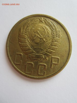 5  копеек 1943год  хорошая до 20.04.17 - 22.10 мск - IMG_7726