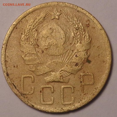 5 кпеек 1936 год. До 20.04.2017 - DSC02386.JPG