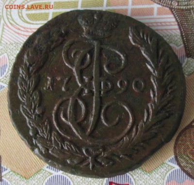 Копейка 1790 года до 22-00 20.04.17 года - IMG_0762.JPG