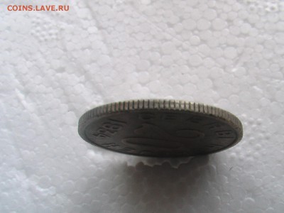 20 копеек 1934 год-Тува - монеты 17.04.17 043.JPG