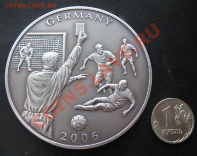 футбол! Либерия ЧМ 2006, №2, до 15.02 в 21-00 мск - либерия фут 1