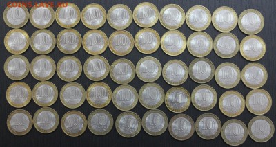 50 монет БИМ (оборотные) с номинала до 19.04.2017 - 222(2)