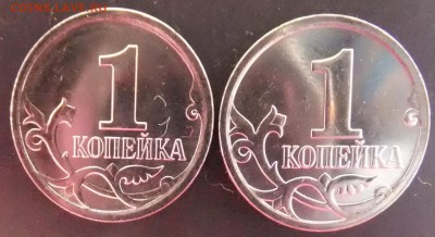 1к 2007г.М Помощь в определении шт. - DSCF1276.JPG