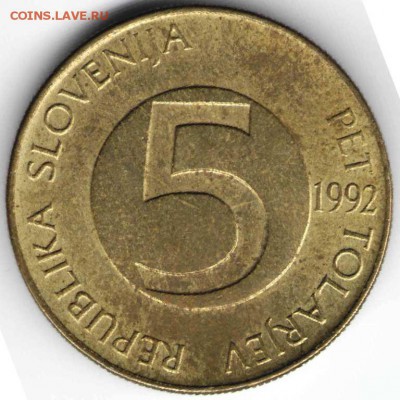 Словения 5 толаров 1992 г. до 24.00 23.04.17 г. - заграница23
