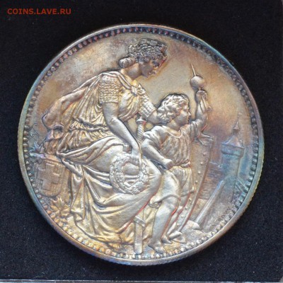 5 франков 1865 шаффхаузен - DSC_6634.JPG