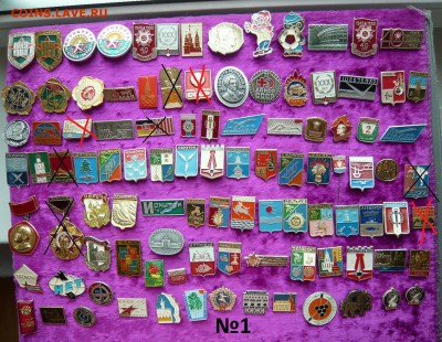"Солянка" по 10 руб. Фикс. До 18.04. в 19:00 - 1.JPG