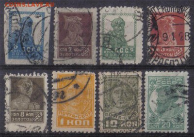 СССР 1923-29гг Подборка марок №03 до 18.04 22.00мск - СССР 1923-29гг Подборка марок №03