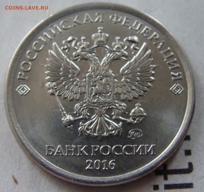 Интересные выкрошки - вык (2).JPG