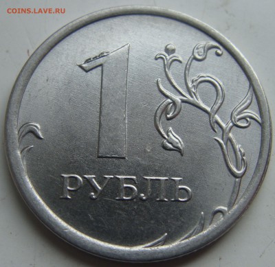 Интересные выкрошки - вык.JPG