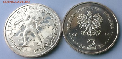 Монеты евро и др. Новинки 2018 Испания - 2014 Олимпиада Сочи