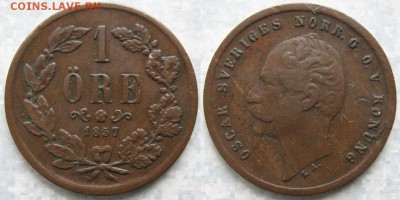 Швеция 1 эре 1857: до 23-04-17 в 22:00 - Швеция 1 эре 1857    171-АК15-3729