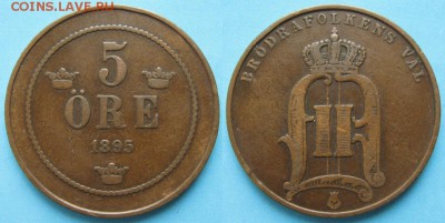 Швеция 5 эре 1895: до 23-04-17 в 22:00 - Швеция 5 эре 1895    1572