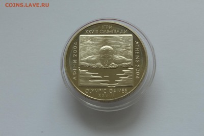 Украина 2 гривны 2002 Плавание UNC с рубля до 21.04.17 22:00 - IMG_6179.JPG