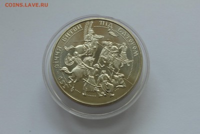 Украина 5 гривен 2002 Батог UNC с рубля до 21.04.17 22:00 - IMG_6185.JPG