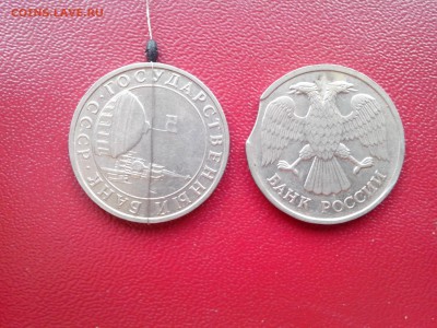 5руб 91г ммд поворот,20руб 92г.выкус до 18.04.17г 22.00мск - IMG_20170417_143603