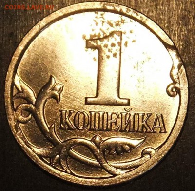 1к.2007М-Выкусы с двух сторон.22.04.17г.22.30мск. - DSCF1303.JPG