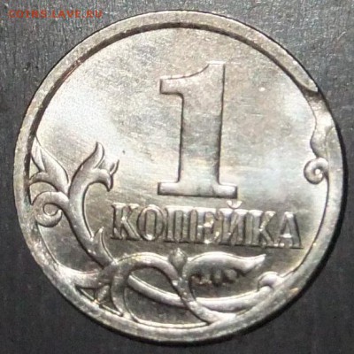 1к.2007М-Выкусы с двух сторон.22.04.17г.22.30мск. - DSCF1311.JPG