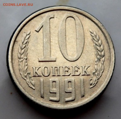 б № 2 до 19.04.2017 22-00 - P4170572.JPG