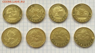 Олимпиада в китае - image-0-02-05-c40940ba4b34238c1b403f2d311d2b168411de580bb983ccc797b08ad5ad45ff-V