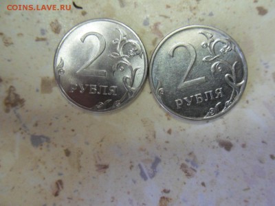 Вопросы по разновидностям от audjeten - SDC18454.JPG