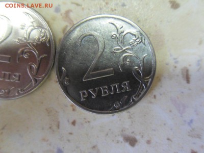 Вопросы по разновидностям от audjeten - SDC18456.JPG