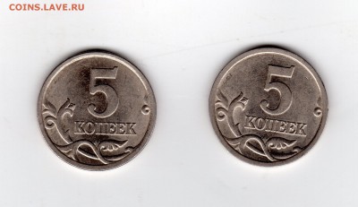 Вопросы по разновидностям от audjeten - img585
