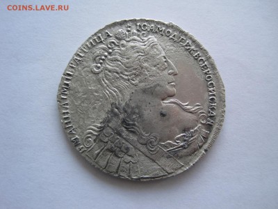 1 рубль 1734 г - IMG_1822_1484x1113