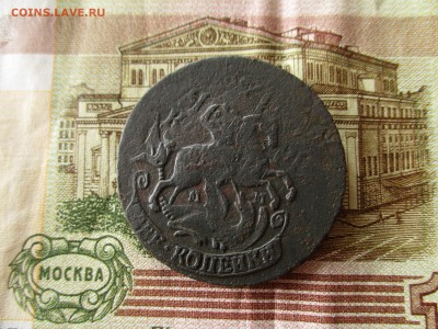 2 копейки 1763 ММ, 2-й перечекан. До 23.04.2017 в 22:00 Мск. - IMG_2759.JPG
