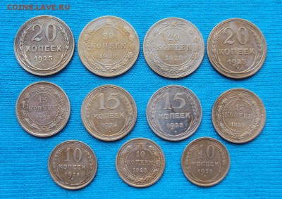 Билон 11 шт. до 20.04.17г. в 22-15 МСК - 1