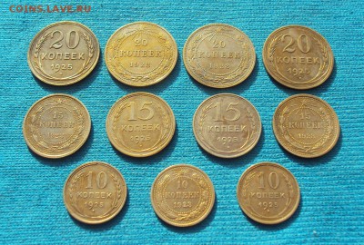 Билон 11 шт. до 20.04.17г. в 22-15 МСК - 3