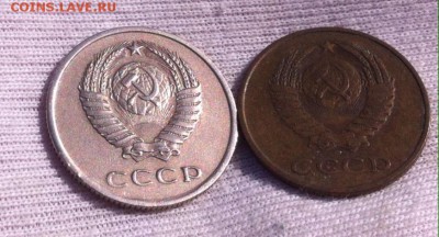 3 копейки 1961 года (белый мет.) - image