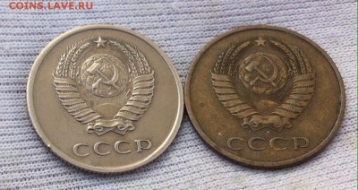 3 копейки 1961 года (белый мет.) - image