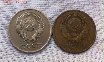 3 копейки 1961 года (белый мет.) - image
