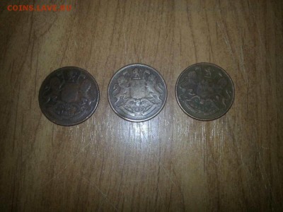 4 Анны и золотая орда - image