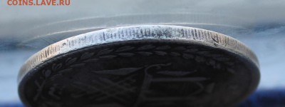 Афганистан, 5 рупий 1316 г.х. - IMG_0847.JPG