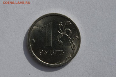 1р. 2016г. три раскола до 21.04.17 22.00 (мск) - DSC03468.JPG
